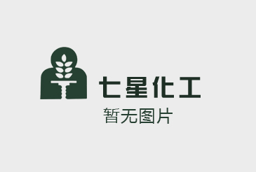 3,5-二氨基苯甲酸